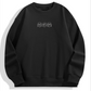 Baiboka Fluffy & Oversized Jumper Better Together - Black